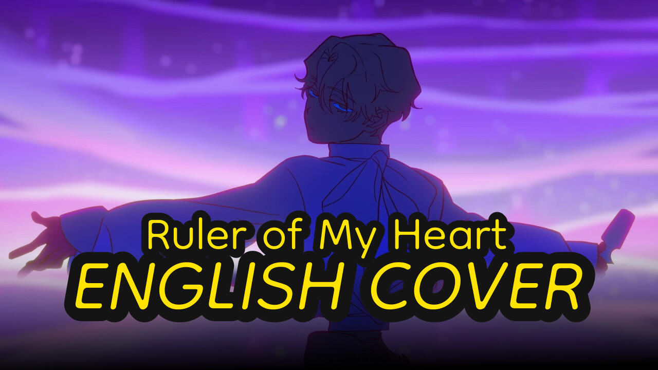 Alien Stage - English Covers